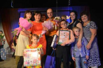 Участники из Петропавловска победили в одной из номинаций в финале краевого конкурса «Молодая семья - 2013»