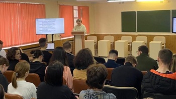 О профессиях в сфере экономики рассказали старшеклассникам в Петропавловске-Камчатском