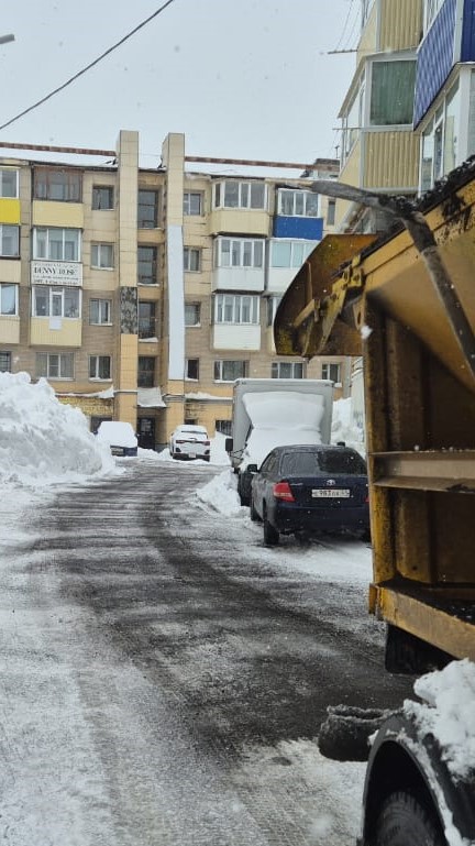 27 марта 2025 года