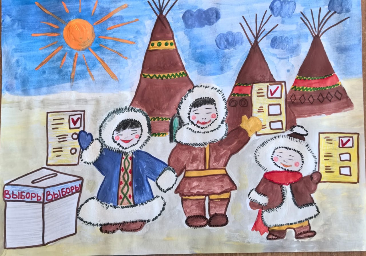 Выборы глазами детей Выборы глазами детей