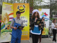 В Петропавловске прошёл третий фестиваль рабочих профессий «Арт-Профи Форум»