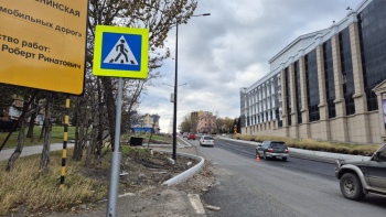 Внимание! По ул. Ленинская ведется асфальтирование