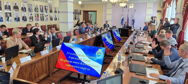 Реализация проектов благоустройства продолжается при активном участии депутатов, жителей Петропавловска-Камчатского, - отметил в своем ежегодном отчете перед народными избранниками Глава города Константин Брызгин Реализация проектов благоустройства продолжается при активном участии депутатов, жителей Петропавловска-Камчатского, - отметил в своем ежегодном отчете перед народными избранниками Глава города Константин Брызгин