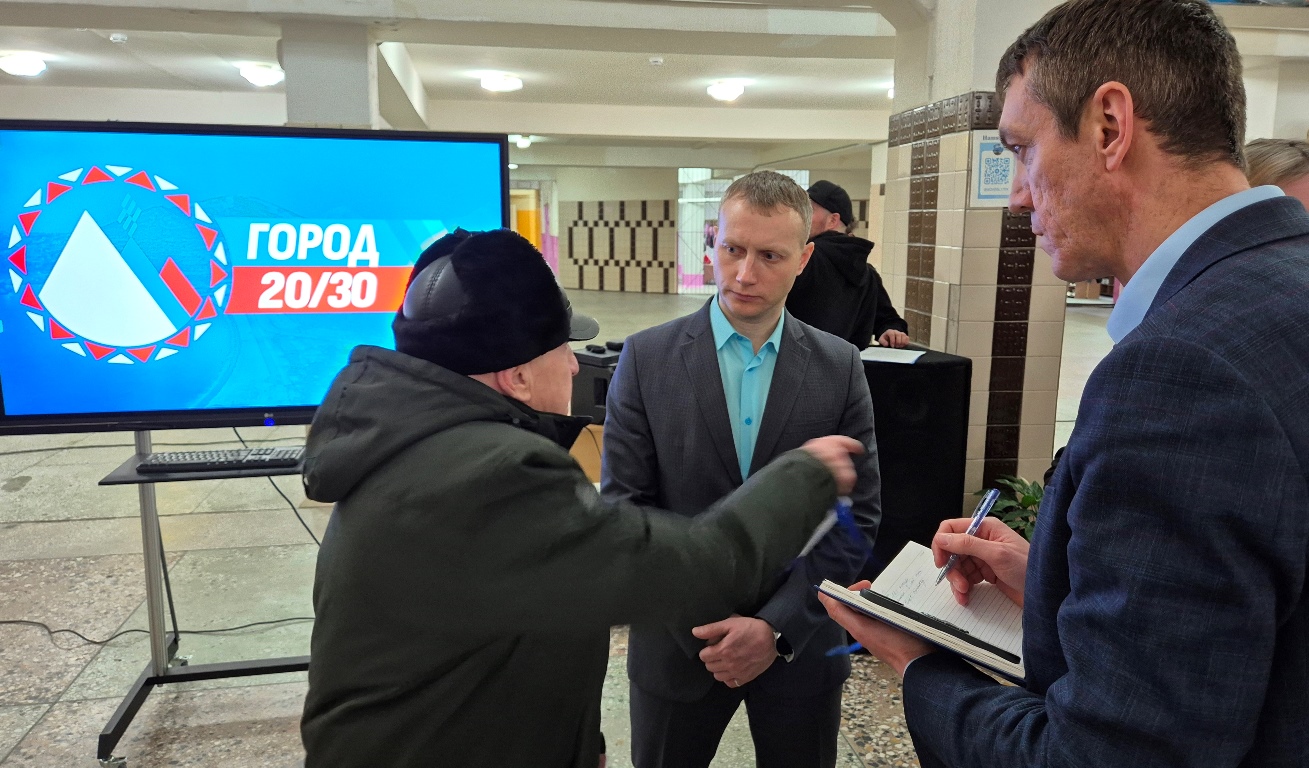 Глава города Евгений Беляев: В краевом центре состоялась первая встреча по обсуждению проекта программы развития «Город 20/30» Глава города Евгений Беляев: В краевом центре состоялась первая встреча по обсуждению проекта программы развития «Город 20/30»