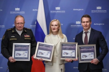 Подарок подводникам Камчатки от Ирины Яровой