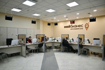 19 ветеранов СВО и членов их семей прошли обучение по основам предпринимательской деятельности