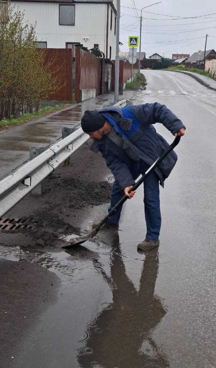 27 мая 2025 года