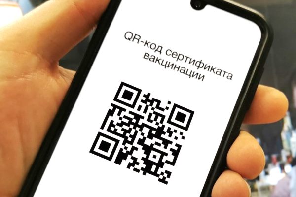 На объектах общепита проходят проверки соблюдения ограничительных мер На объектах общепита проходят проверки соблюдения ограничительных мер