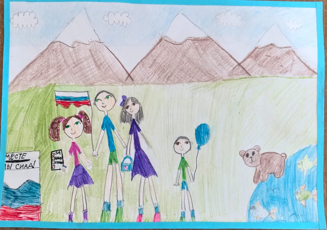 Выборы глазами детей Выборы глазами детей