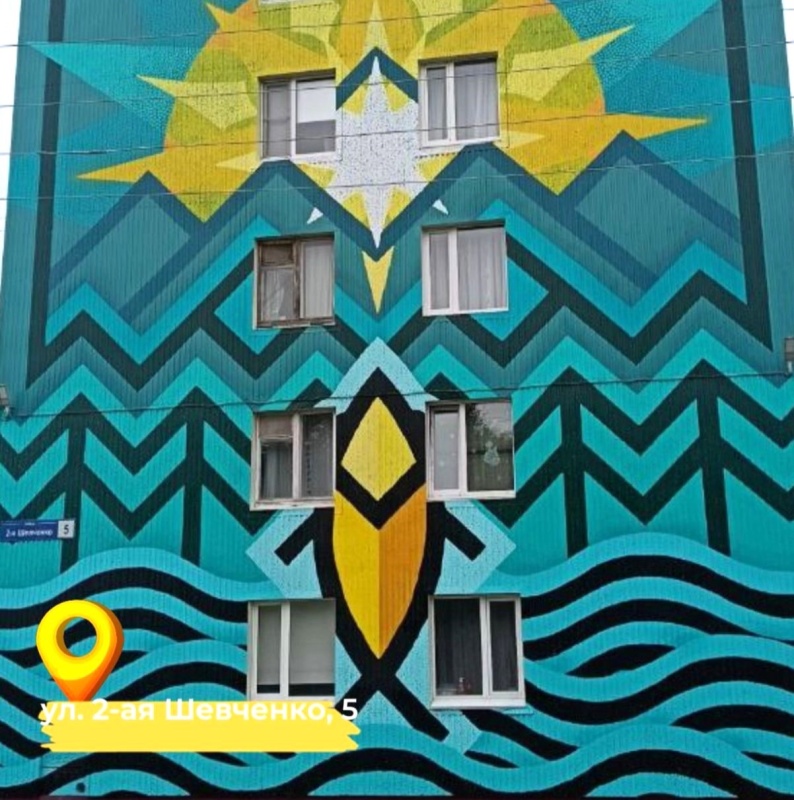 Триптих муралов в микрорайоне Нагорный: искусство, природа и культура