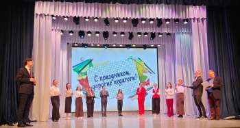 В Петропавловске-Камчатском чествовали учителей в профессиональный праздник