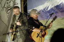 Ежегодный фестиваль авторской песни «Камчатская гитара-2016»