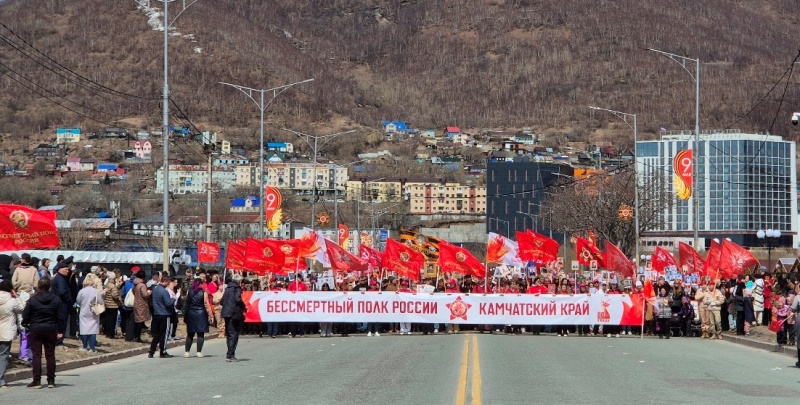 Всероссийская акция «Бессмертный полк» пройдет в краевой столице