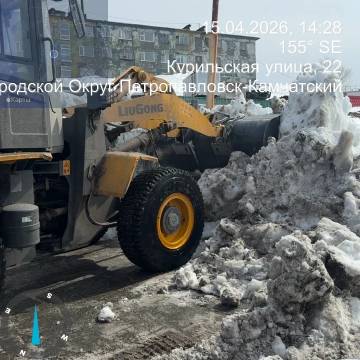 15 апреля 2026 года 15 апреля 2026 года