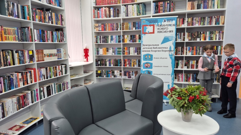 Глава города Евгений Беляев назвал настоящим подарком к предстоящему празднованию 285-летия Петропавловска-Камчатского открытие нового пространства Центральной детской библиотеки 