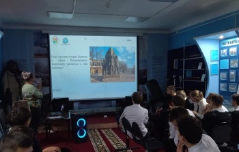 Интеллектуальная игра «Мы-КАМЧАТЦЫ»