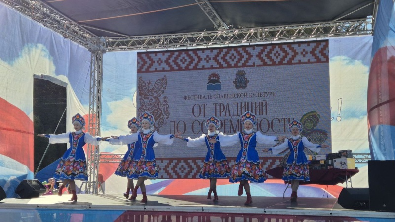 Первый фестиваль славянской культуры в Петропавловске-Камчатском