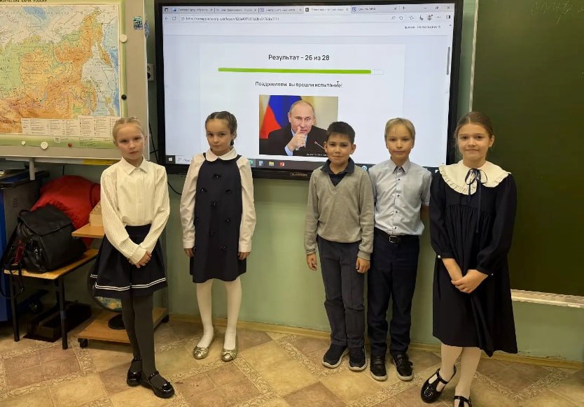 Определены призеры викторины «Моя Камчатка» Определены призеры викторины «Моя Камчатка»