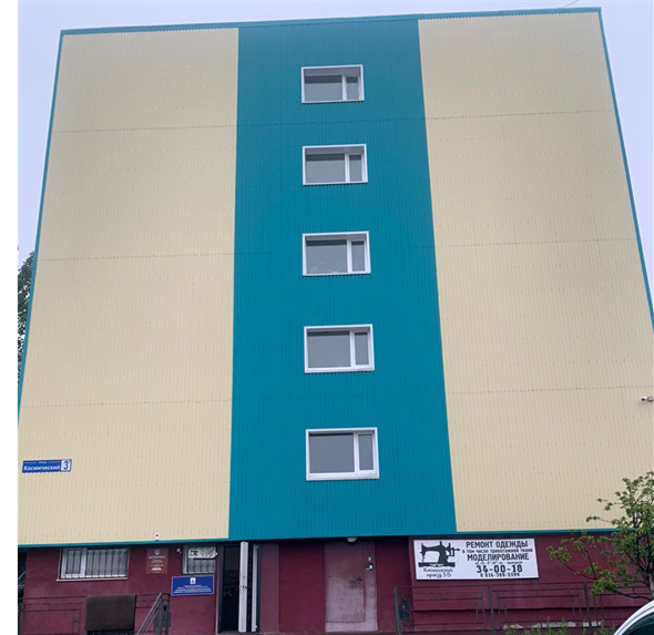 «Четкая цель – первый шаг к любому достижению» до.png «Четкая цель – первый шаг к любому достижению» до.png