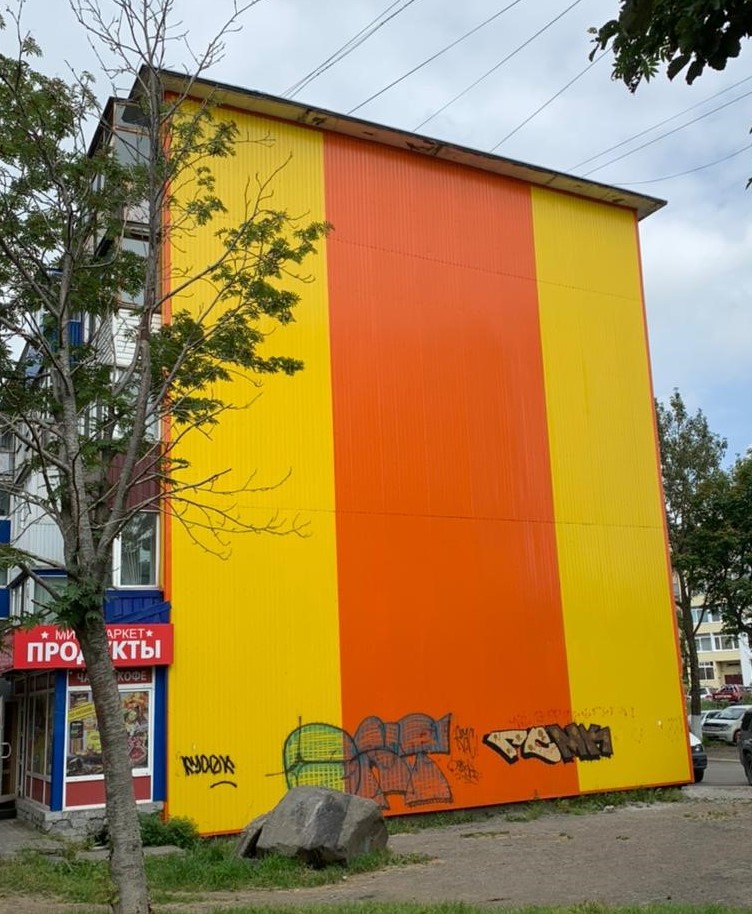 «Девушка с лисой» до.jpg «Девушка с лисой» до.jpg