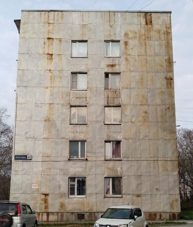 «Кандейка» до.jpg «Кандейка» до.jpg