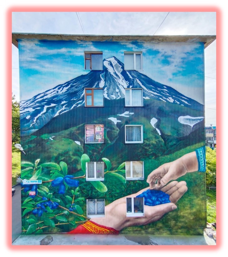 «Жимолость» (ул. Чубарова, 12) «Жимолость» (ул. Чубарова, 12)