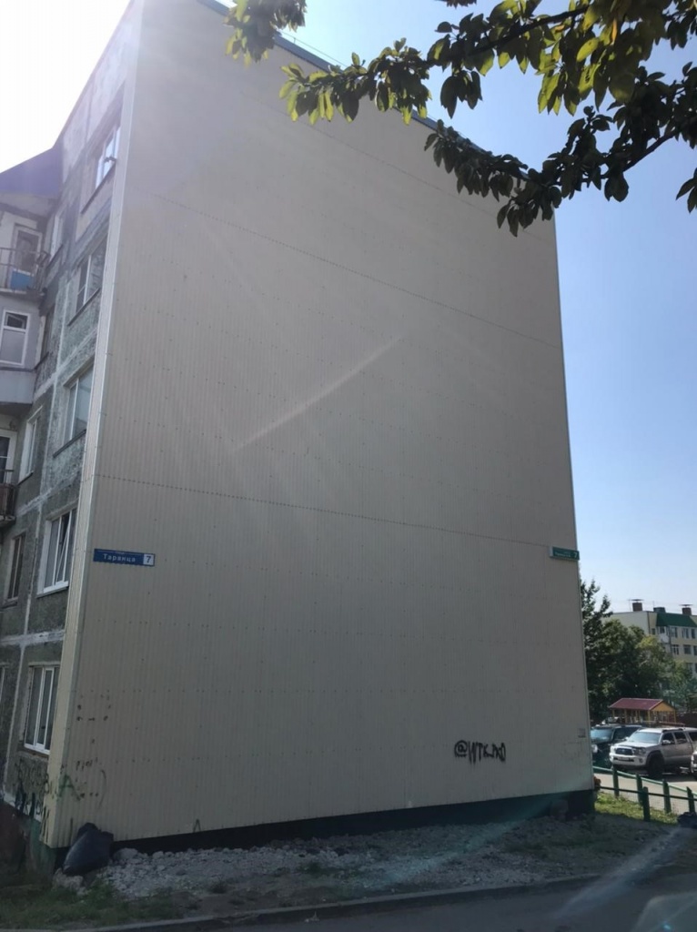 «Фантазия» до.jpg «Фантазия» до.jpg