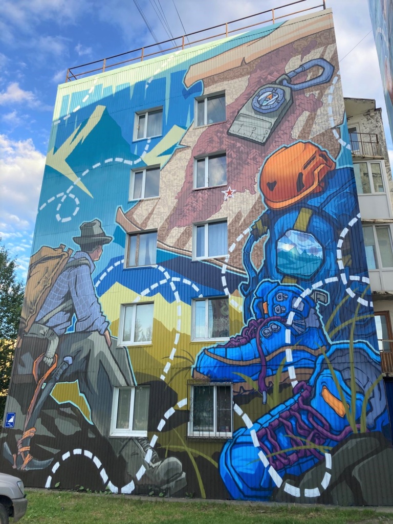 Момент.jpg Момент.jpg