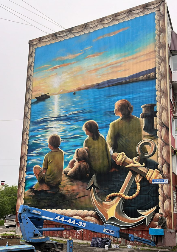 «Вернулся» «Вернулся»