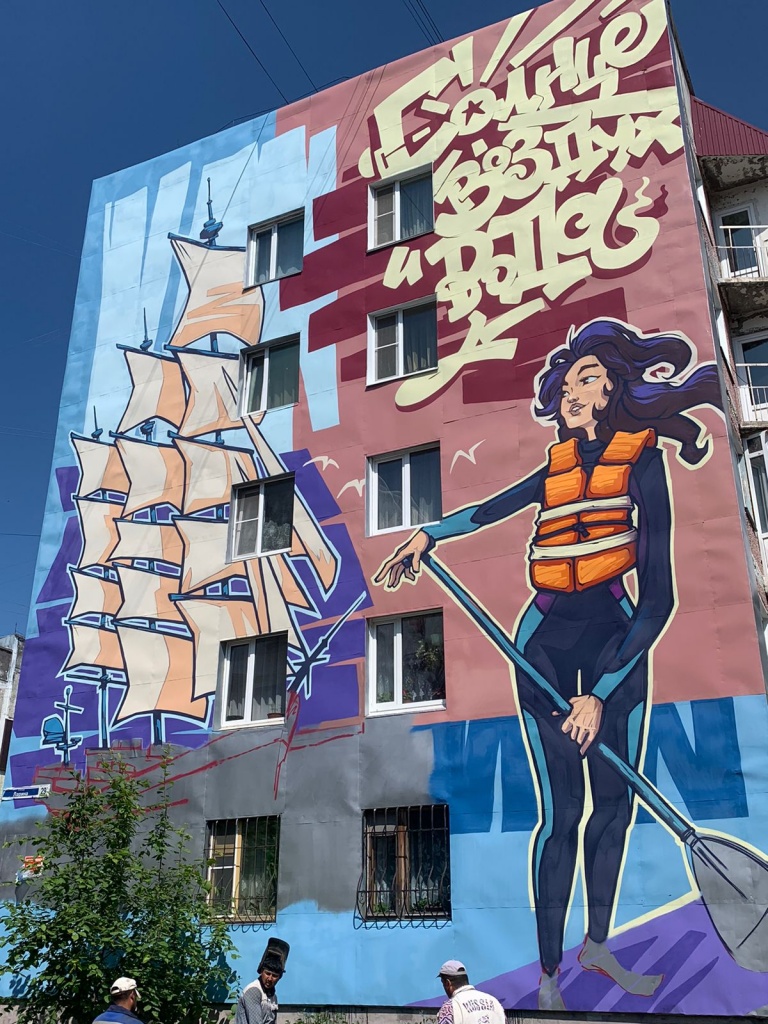 Акватория.jpg Акватория.jpg