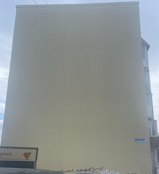 Якорная 1 дробь 1 до Якорная 1 дробь 1 до.png