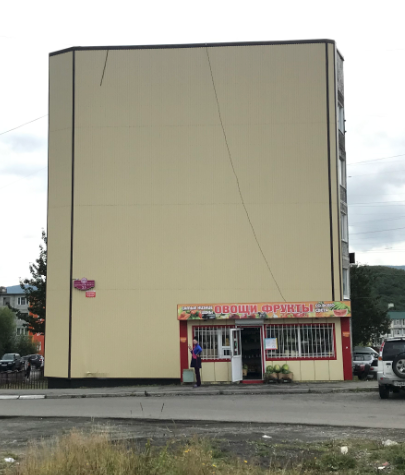 «С любовью к Камчатке» до.png «С любовью к Камчатке» до.png