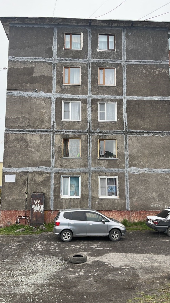 «Лик природы» до.jpg «Лик природы» до.jpg