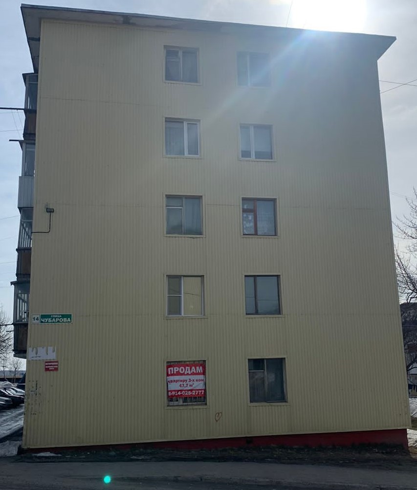 «Шиповник» до.jpg «Шиповник» до.jpg