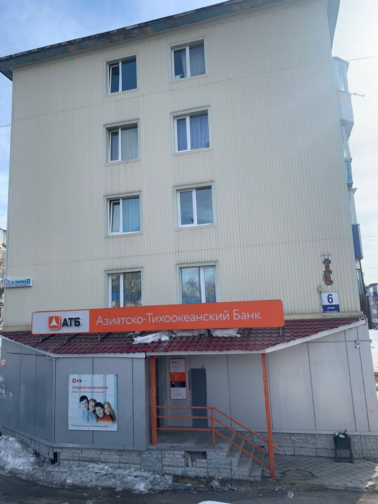 «Мишка и малина» до.jpg «Мишка и малина» до.jpg