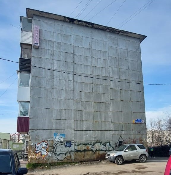 «Долина гейзеров» до.jpg «Долина гейзеров» до.jpg