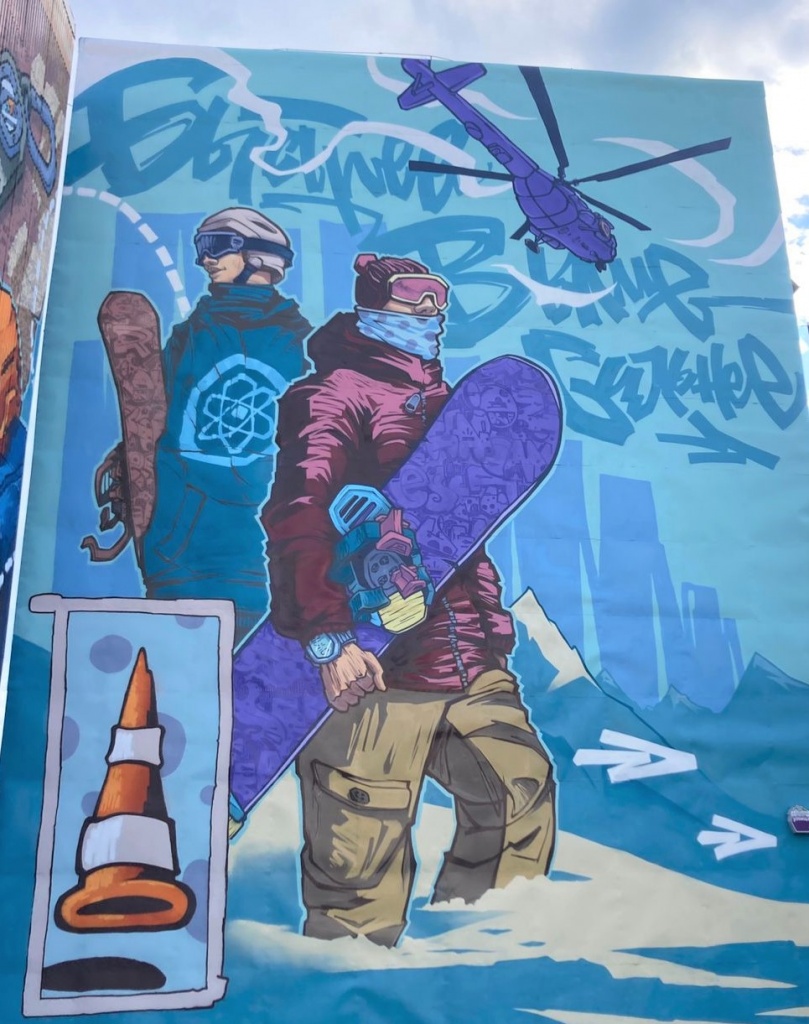 Сноуборд - фишка Камчатки.jpg Сноуборд - фишка Камчатки.jpg