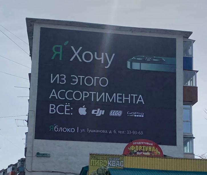 «Момент» до.jpg «Момент» до.jpg