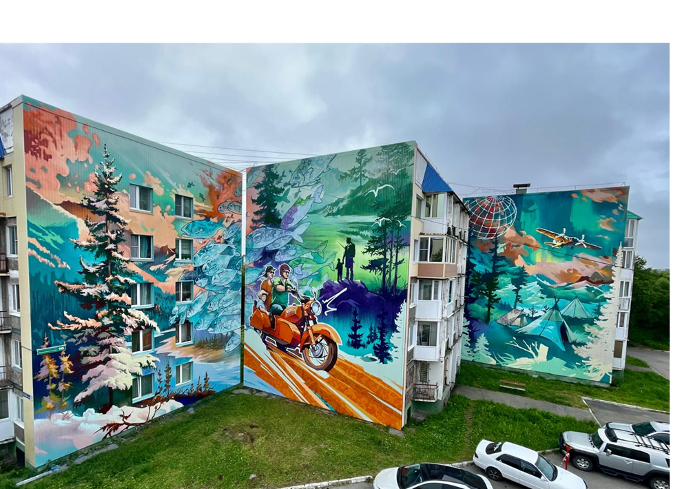 «Камчатка - семья» «Камчатка - семья»