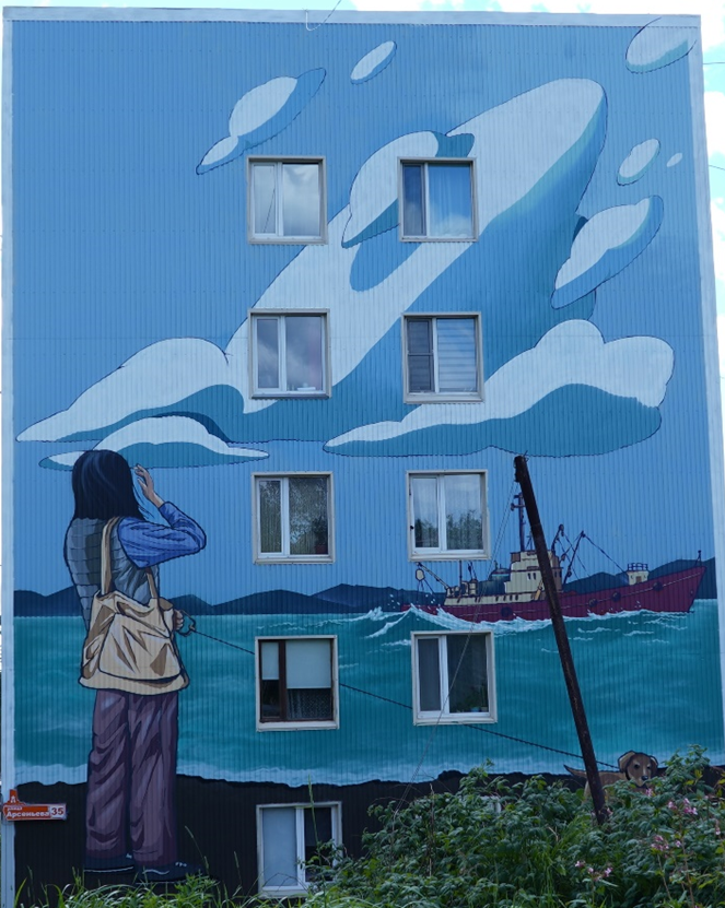 «На берегу» «На берегу»