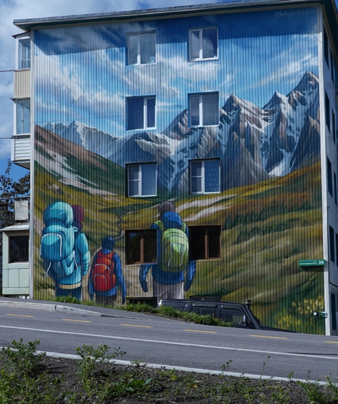 «Ганальские востряки» «Ганальские востряки»