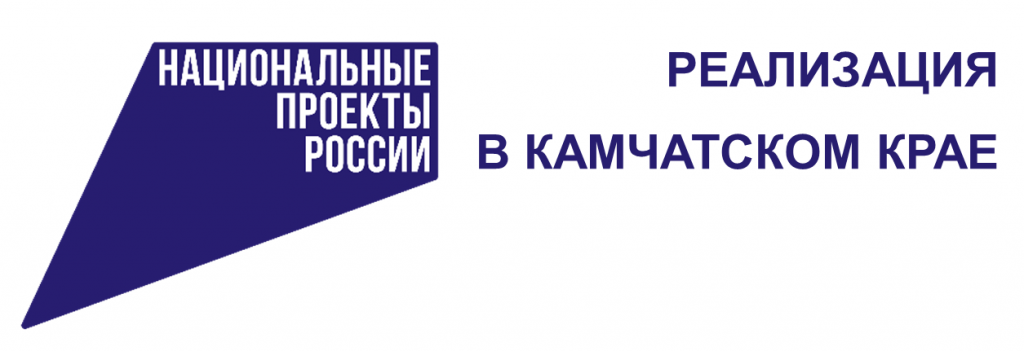 НП в Кк1.png НП в Кк1.png